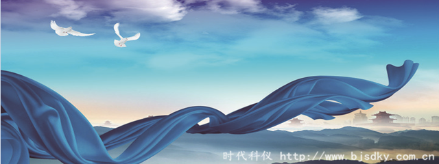 企业介绍banner