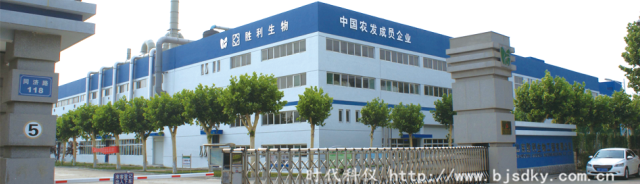 离心式空压机节电王4.png