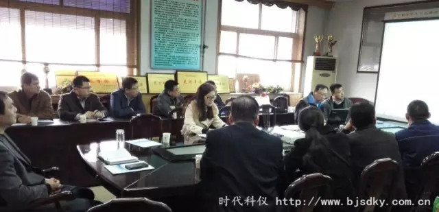宁阳技术交流-时代科仪3.jpg