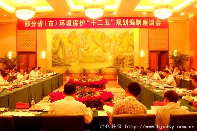 环境保护-时代科仪3.jpg